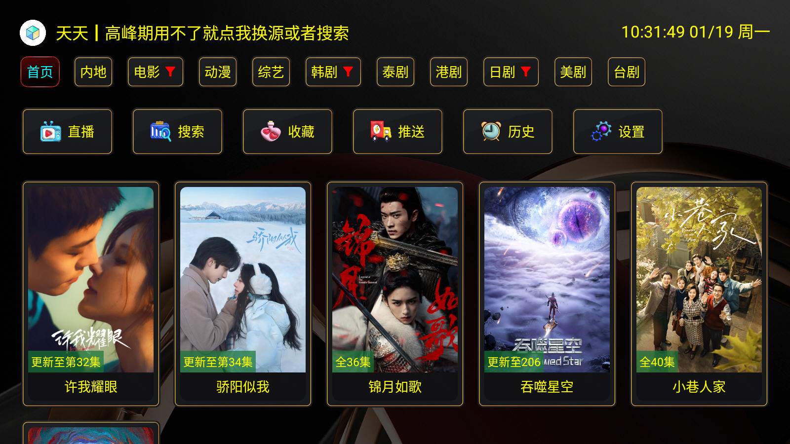 XBӰ��������������