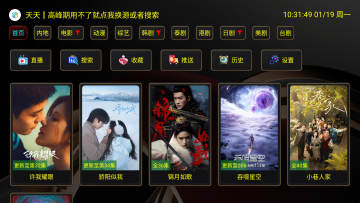 XB影仓李根内置密码版 XB影仓李根内置密码版