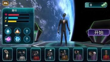 �����ʿ����ս