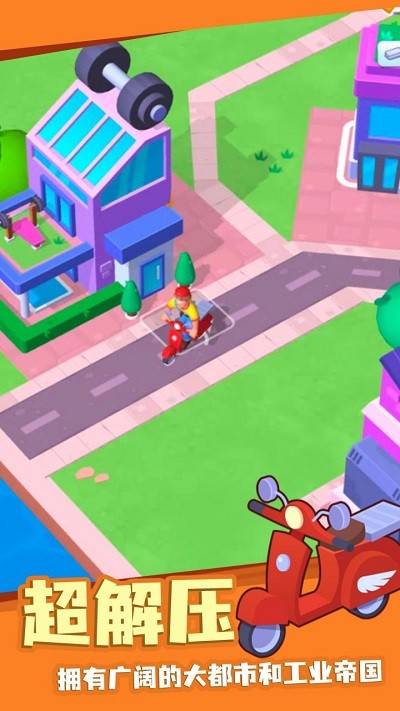 ���[С��[�����°�