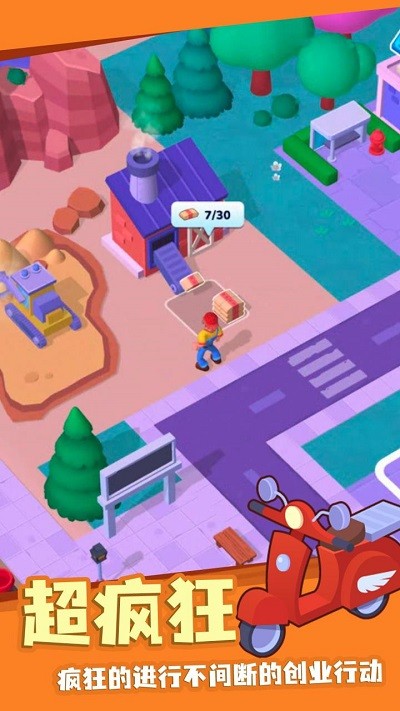 ���[С��[�����°�