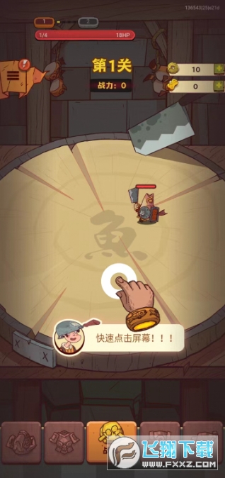 ����֮�����ʷ�����2026���°�