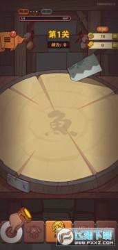 ����֮�����ʷ�����2026���°�