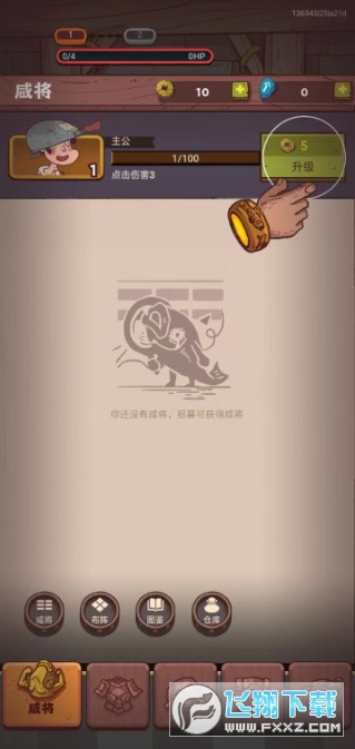 ����֮�����ʷ�����2026���°�