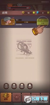 ����֮�����ʷ�����2026���°�