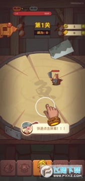 ����֮�����ʷ�����2026���°�