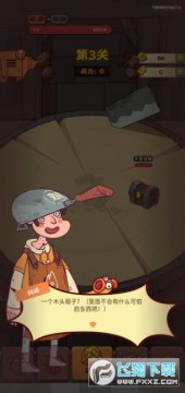 ����֮�����ʷ�����2026���°�