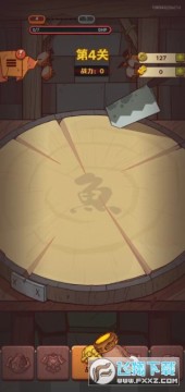 ����֮�����ʷ�����2026���°�