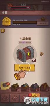 ����֮�����ʷ�����2026���°�