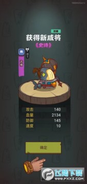 ����֮�����ʷ�����2026���°�