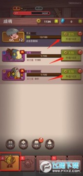 ����֮�����ʷ�����2026���°�