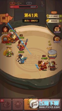 ����֮�����ʷ�����2026���°�