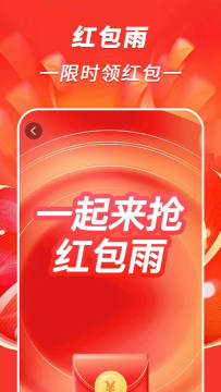 ��·����׬app���°�