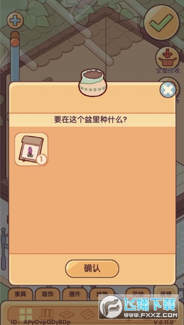 �ҵ�����ʱ���Ͼ������������عٷ���