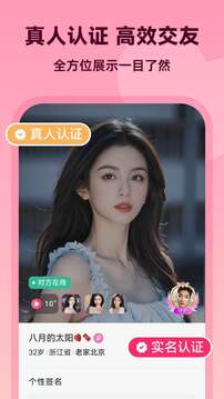 Ϊ����������������ֳ�