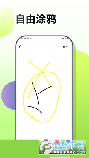 �λ�ͿͿ��С��Ϸ��׿��