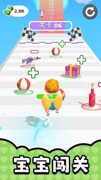 恋人人生官方最新版 恋人人生官方最新版