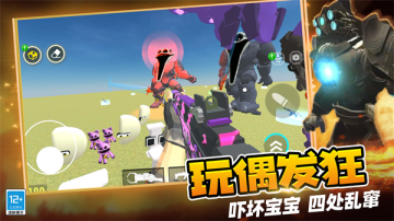 ս��������Ϸ�ٷ���