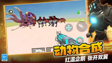 ս��������Ϸ�ٷ���