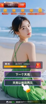 ������׬Ǯ��Ϸ2026