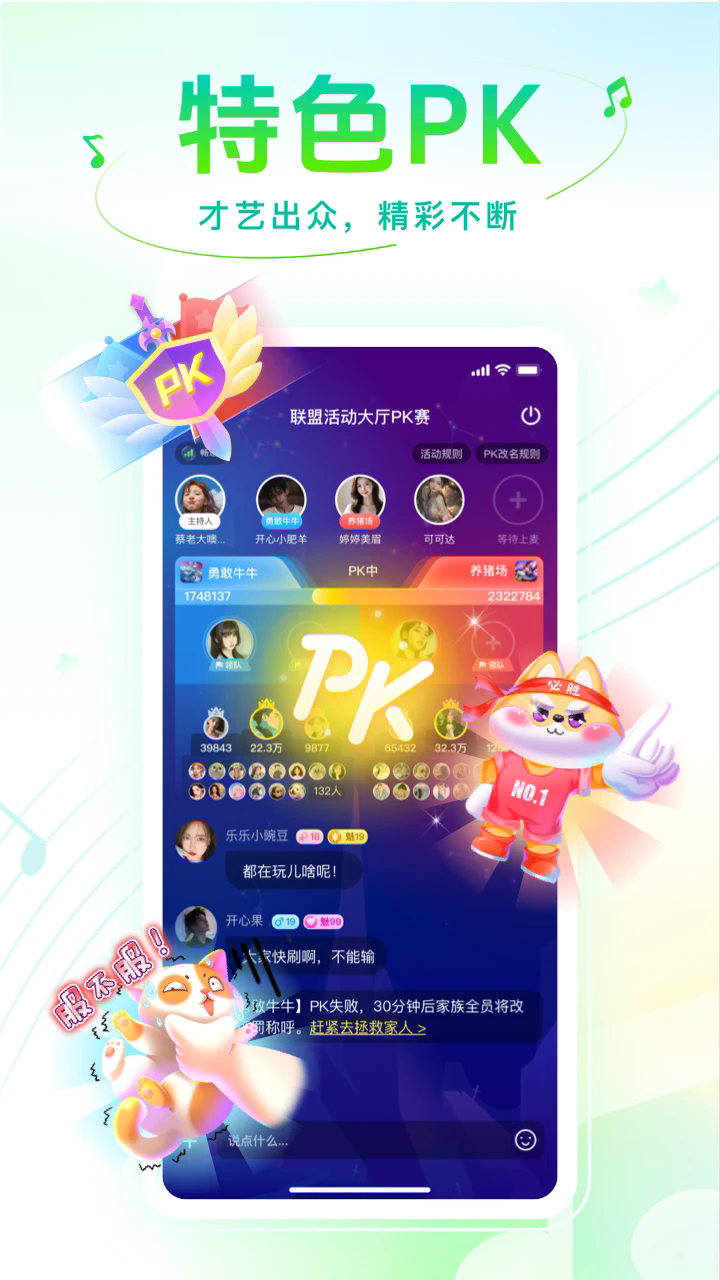 ���ȹٷ���������app