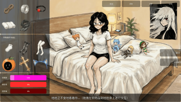 ����bondorange��Ϸ��׿��