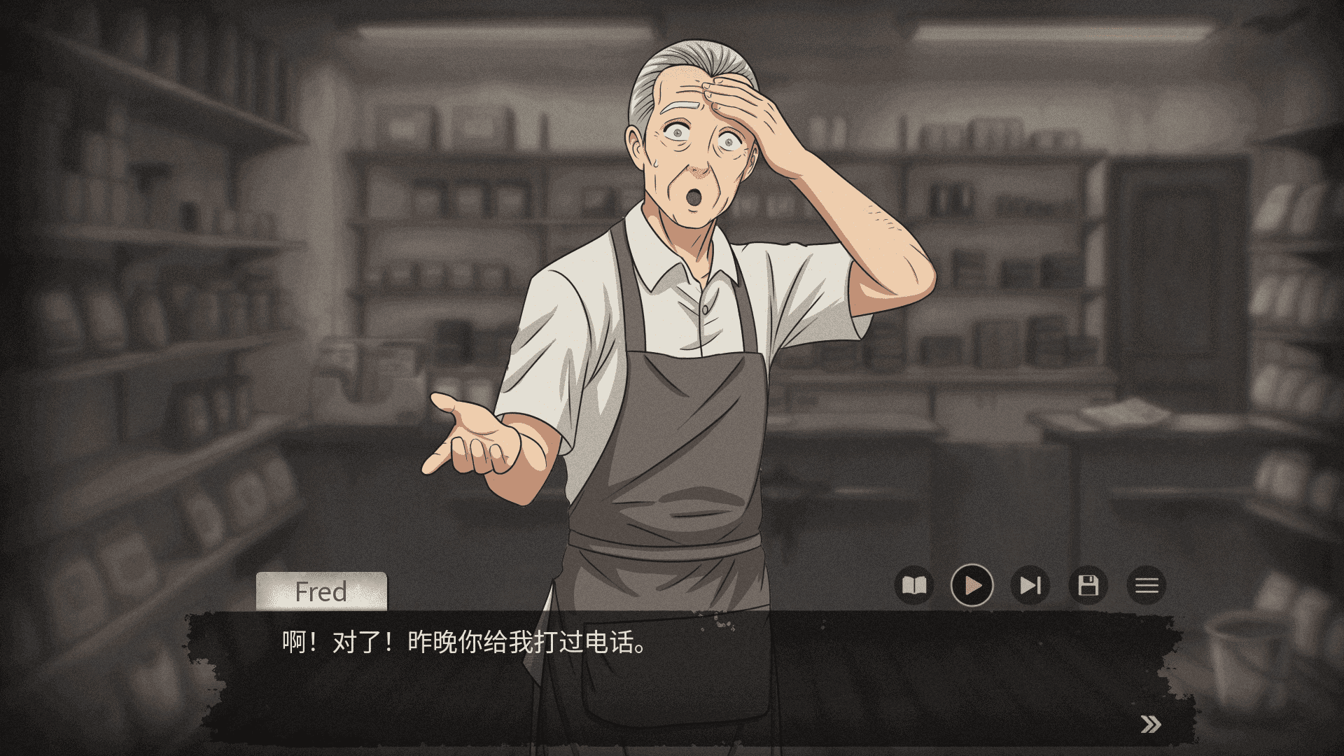 ����֮ɭ����֮��(awakewood demo)�ֻ����İ�