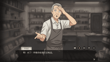 灵醒之森黑雨之下(awakewood demo)手机中文版 灵醒之森黑雨之下(awakewood demo)手机中文版