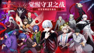 ��������֮ս