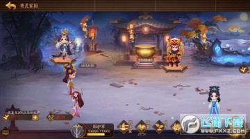 三国杀一战成名官服2026最新版 三国杀一战成名官服2026最新版