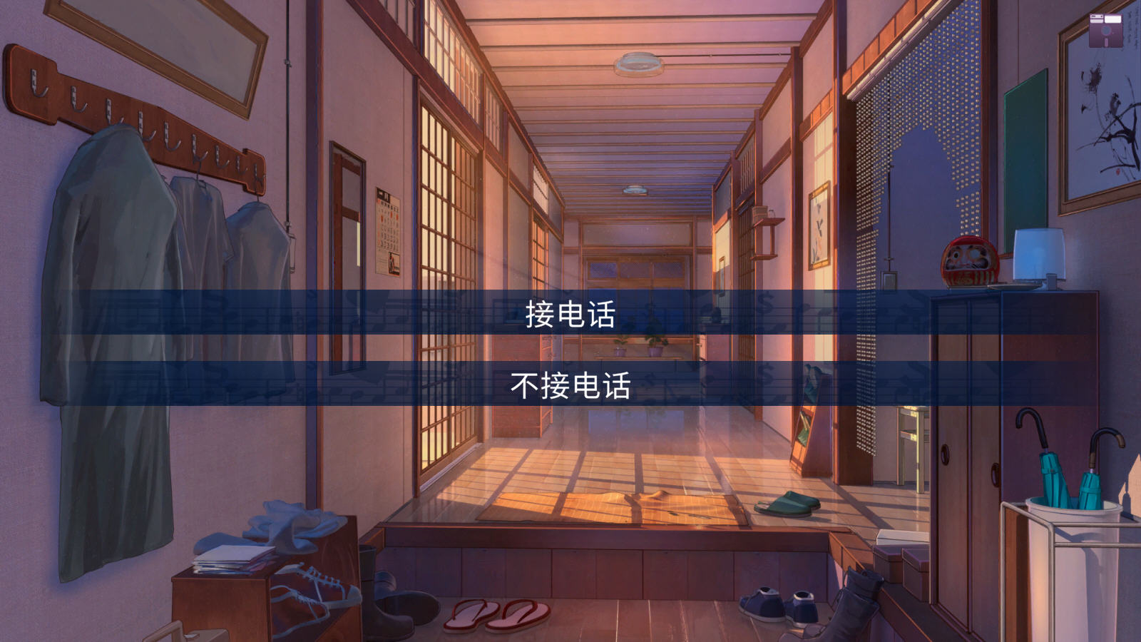 爱情金钱摇滚乐汉化版 爱情金钱摇滚乐汉化版