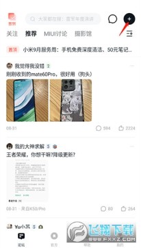  С������beta�����°�