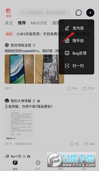  С������beta�����°�