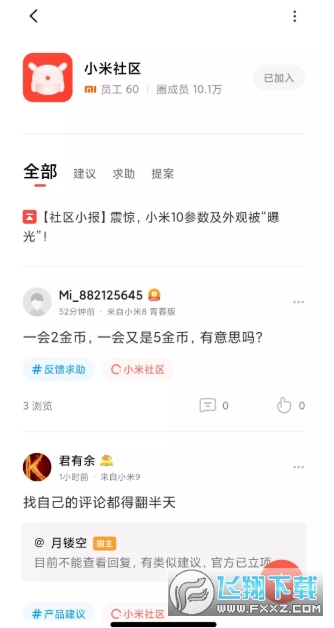  С������beta�����°�