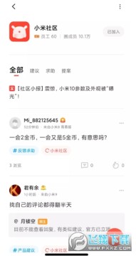  С������beta�����°�