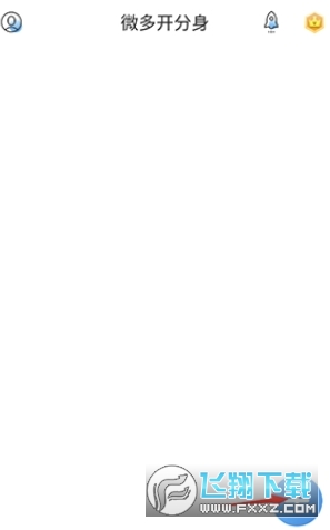 ����4.0�����root���°�