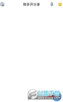 ����4.0�����root���°�