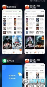 ����4.0�����root���°�