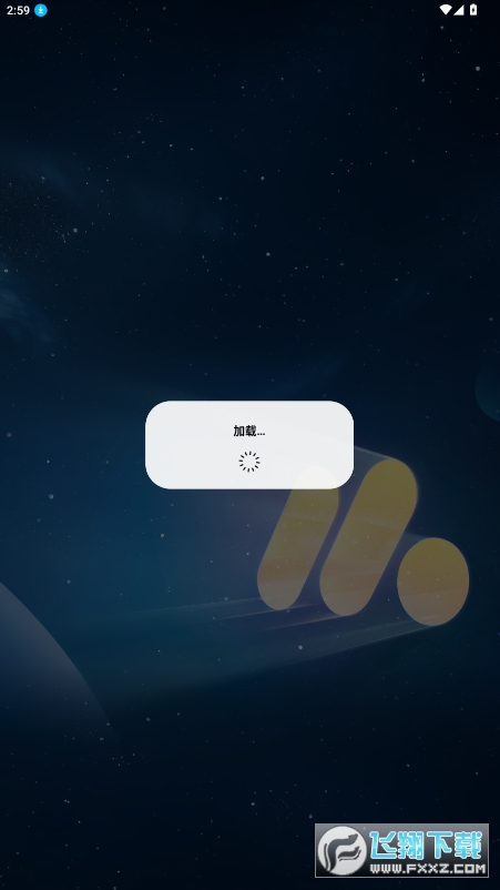 小浣熊ios15启动器中文版 小浣熊ios15启动器中文版