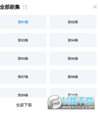 ���Ӱ�Ӵ�ȫ����2026��Ѱ�