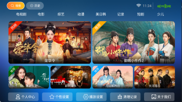 ����ӰԺTV���Ӱ�