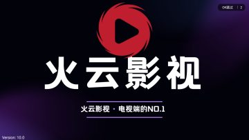 ����TV���Ӻ������°�