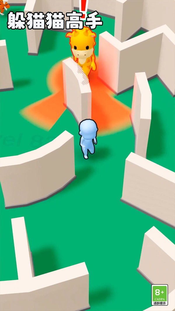 ��èè������Ϸ��׿������