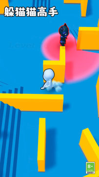 躲猫猫高手游戏安卓版下载 躲猫猫高手游戏安卓版下载