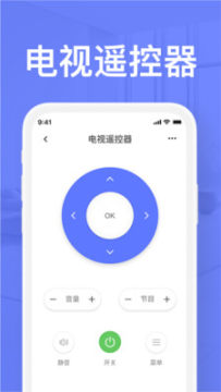 ������Ѻ���յ�ң����