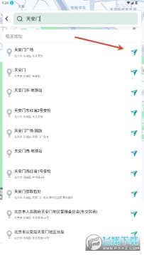 全景精准定位导航下载手机版 全景精准定位导航下载手机版