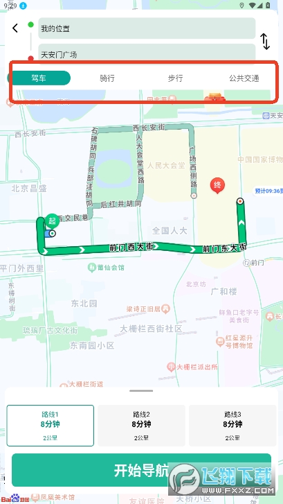 ȫ����׼��λ���������ֻ���