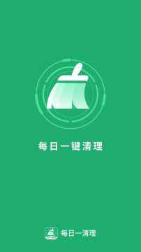 ÿ��һ���������°�