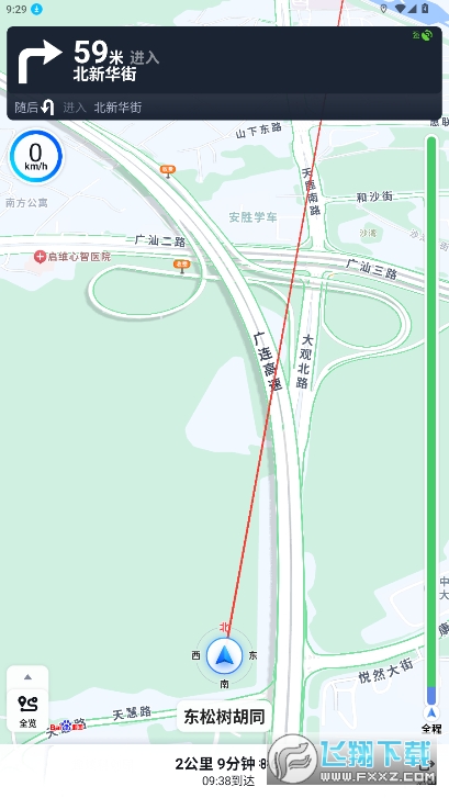 ȫ����׼��λ���������ֻ���