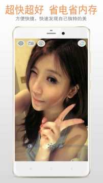 镜子app官方版2026免费下载最新版 镜子app官方版2026免费下载最新版